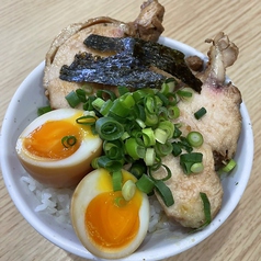 鶏チャーシュー飯