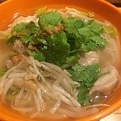 薬味8種のせ海南鶏フォー(温or冷) pho with hainanese chicken