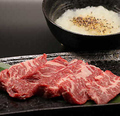料理メニュー写真 みぞれハラミセット