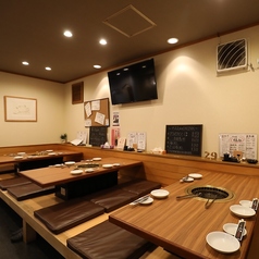 やきにくごうの特集写真