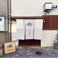 パスタ食堂 アントロワの雰囲気1