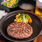 とろけるハンバーグ専門店 福よし 本厚木店のおすすめ料理2