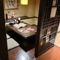 個室でゆったりとした時間をお過ごしください。