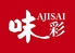 味彩　薩摩川内店のロゴ