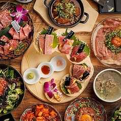 焼肉 うし 池袋本店のコース写真