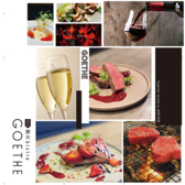 炭火bistro GOETHE ゲーテの詳細