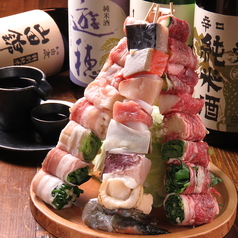 炭火野菜巻と魚串 ときわ福島の特集写真