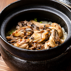 カキと舞茸バター土鍋ご飯(3~4人前)