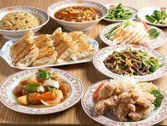 餃子の王将 門真店のコース写真