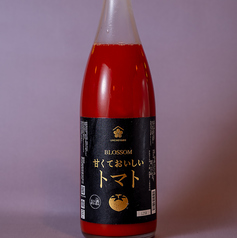 甘くておいしいトマト