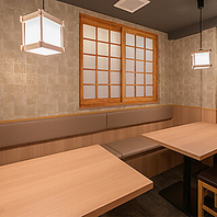 完全個室あり。お気軽にお問い合わせください。