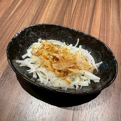 オニオンスライス