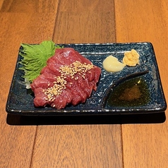 馬刺し/ブリ刺