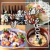 いこう 梅田