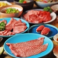裏船場焼肉　城と七宝のおすすめ料理1