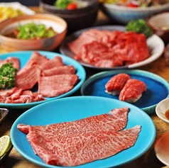 裏船場焼肉　城と七宝のおすすめ料理1