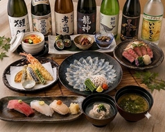 寿司と天ぷらとわたくし 名古屋 藤が丘店のコース写真