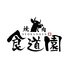 焼肉食道園 和泉多摩川ロゴ画像