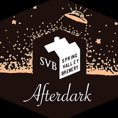 スプリングバレーAfterdark　一杯(230ml)