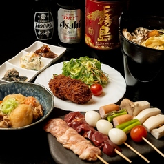 元祖不純酒場ザ ニューサクライのコース写真