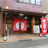 駅チカ便利！お仕事帰りにも♪