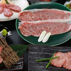 焼肉　燔家八風のコース写真