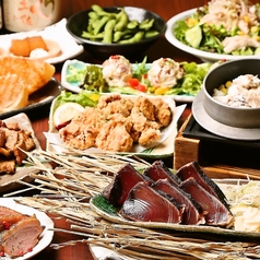 た藁や JR茨木駅前店のコース写真