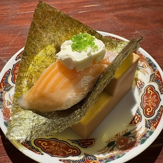 サーモンチーズ
