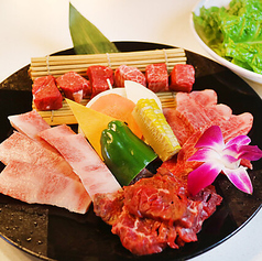 上焼肉盛合せ