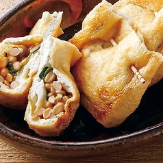 キムチチーズ納豆包み揚げ