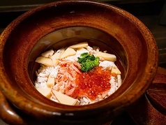 春の土鍋ごはん~桜鯛・筍・桜海老・いくら~ 1合