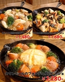 CAMP KITCHEN 篝火のスタッフ1