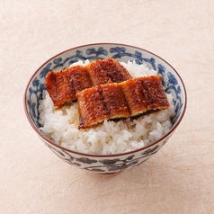 白米を「うなぎ飯」へ変更可能