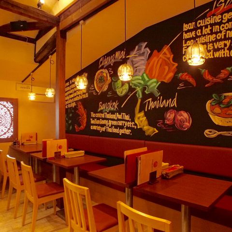 本格タイ料理バル プアン puan 三軒茶屋本店