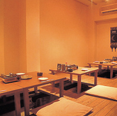 setting photo