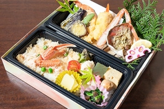 【かに弁当】