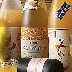 にごり杏露酒