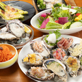 料理メニュー写真 1.5h飲み放題付き。9品盛り沢山コース！