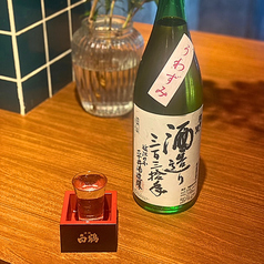 酒とツマミ ちゅんまのおすすめドリンク2