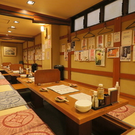 掘りごたつのお座敷をご用意しております