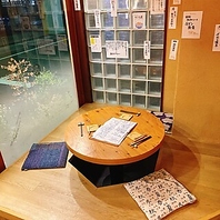 シーンに併せて使える《落ち着いた雰囲気の寛ぎ店内》