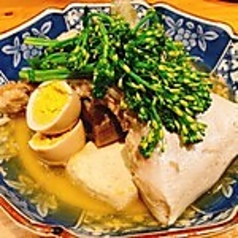 福岡 大根
