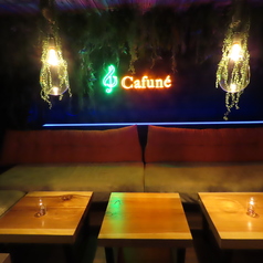 Cafune カフネの特集写真