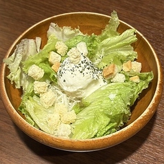 シーザーサラダ