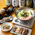 しろまるのおすすめ料理1