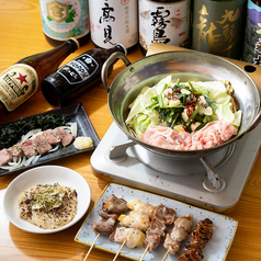 しろまるのおすすめ料理1