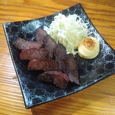 鉄板居酒屋 榊のおすすめ料理2