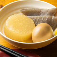 気軽に立ち寄れる当店で【おでん3種盛り】をどうぞ★