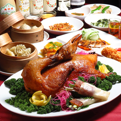 横浜大飯店の特集写真