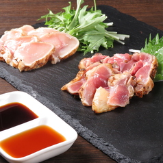 夜通しメシ酒場 どんのおすすめ料理2